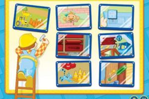 Bob the Builder: Can-Do Carnival abandonware