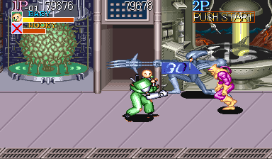 Captain Commando abandonware