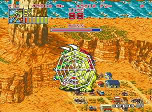 King of the Monsters 2: The Next Thing abandonware
