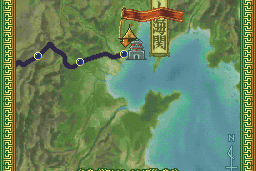 Shanghai: Triple-Threat abandonware