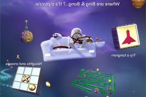 Tiny Planets: Heroes of the Universe abandonware