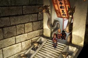 Xuan-Yuan Sword: Mists Beyond the Mountains 36